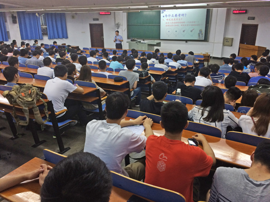 威廉希尔williamhill官网