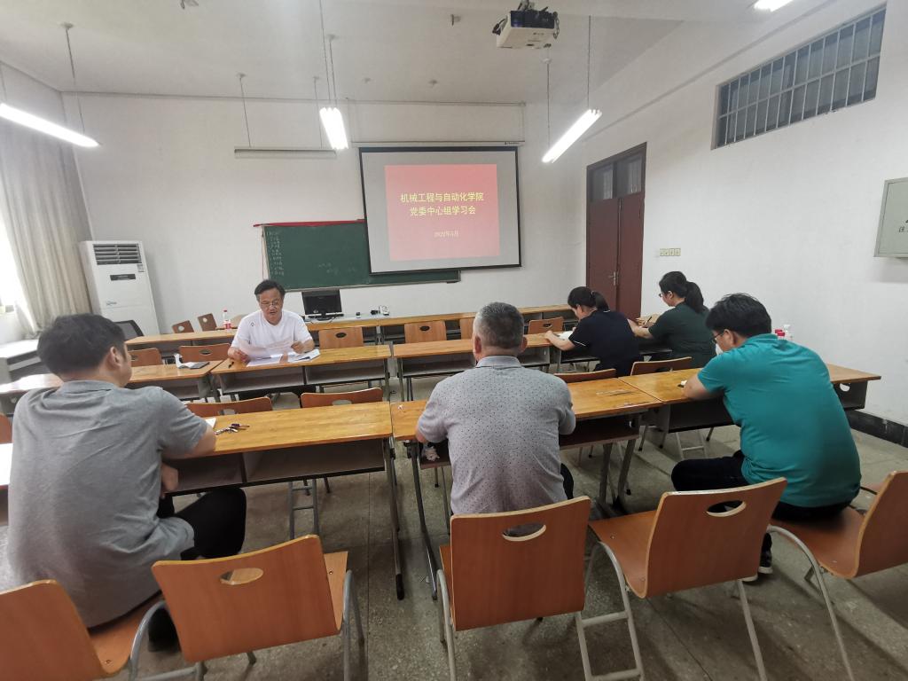 威廉希尔williamhill官网