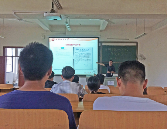 威廉希尔williamhill官网