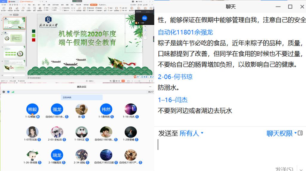 威廉希尔williamhill官网