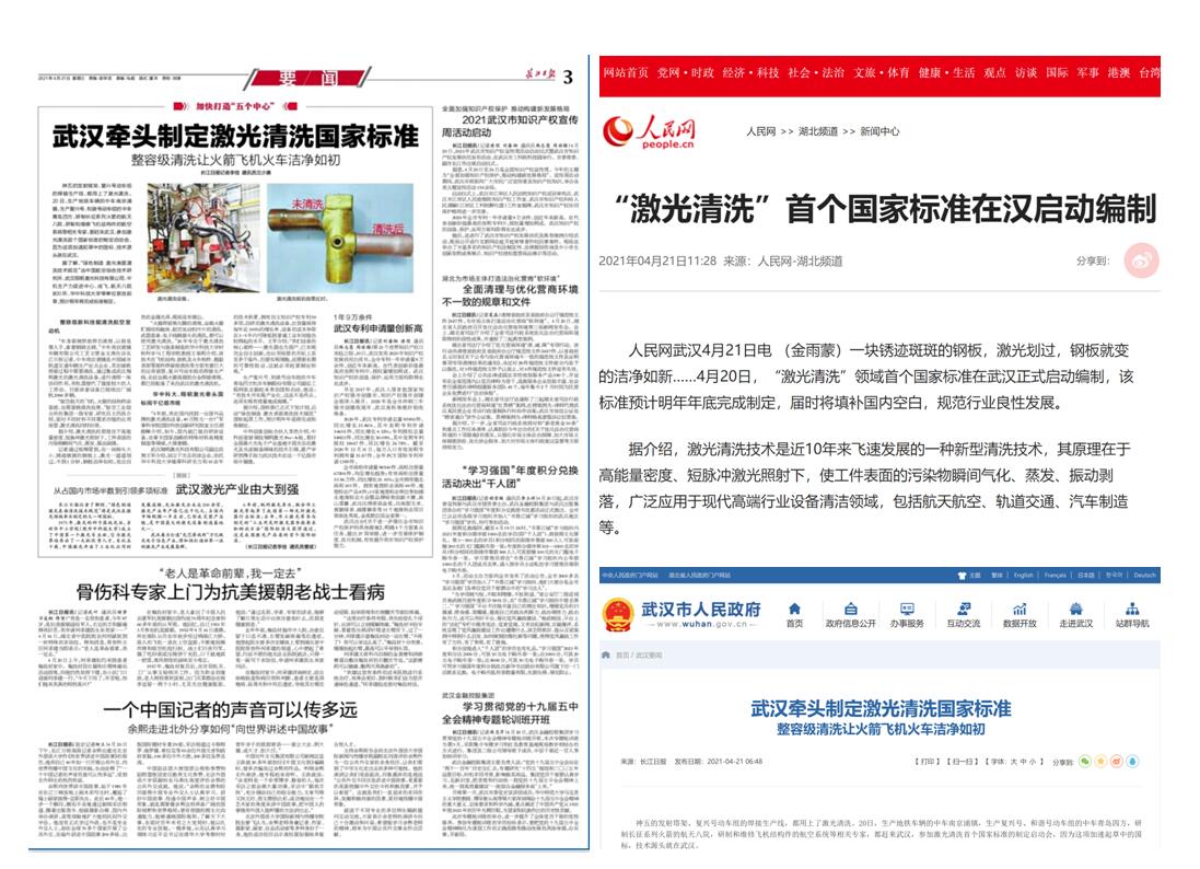 威廉希尔williamhill官网