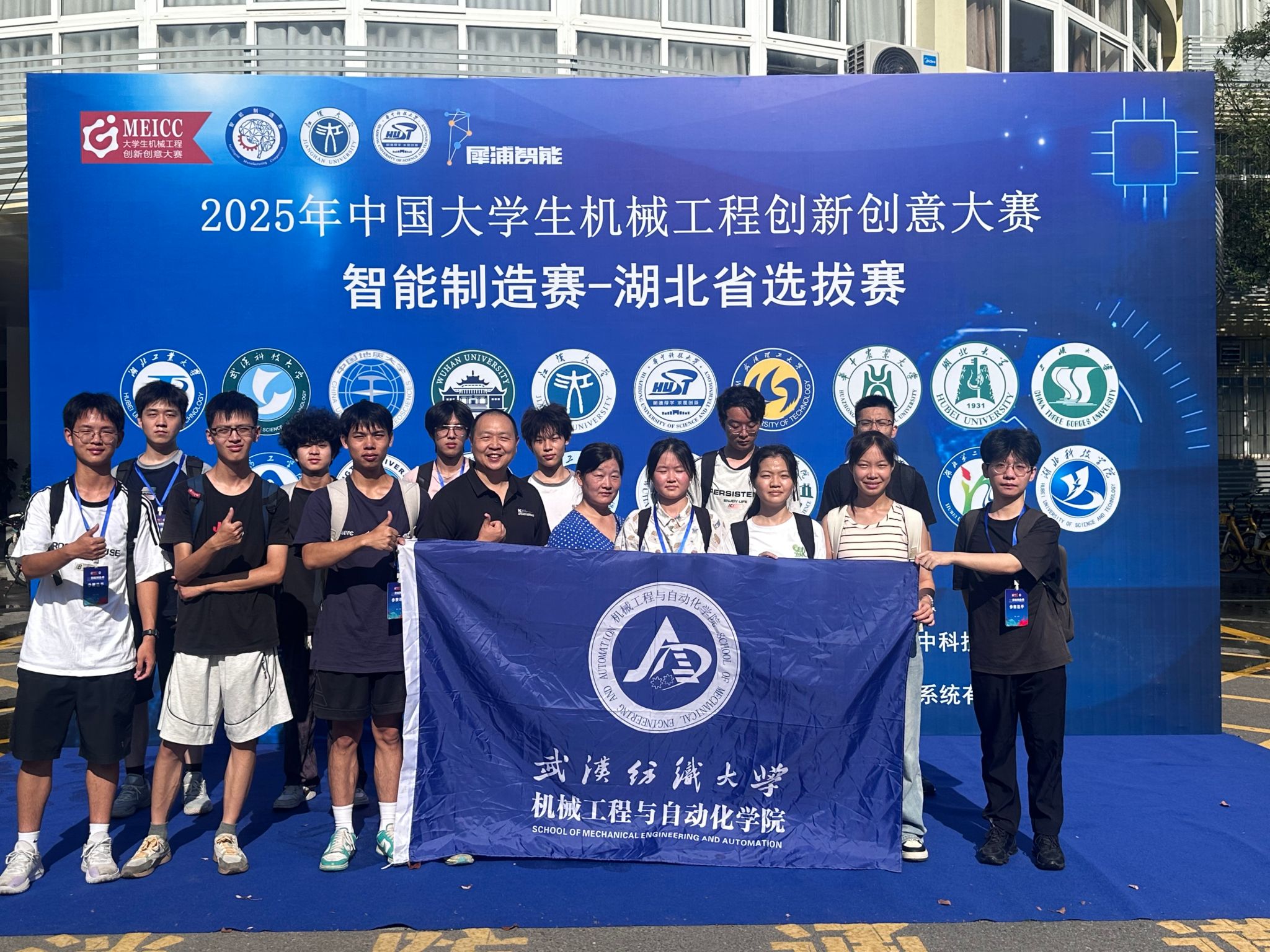 威廉希尔williamhill官网