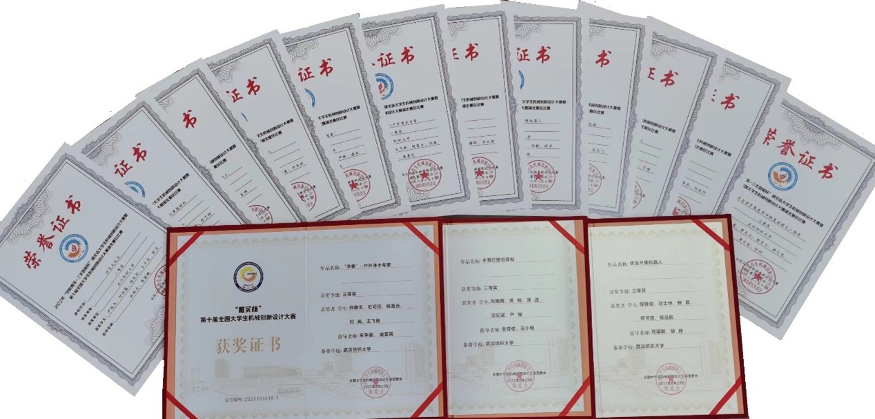 威廉希尔williamhill官网