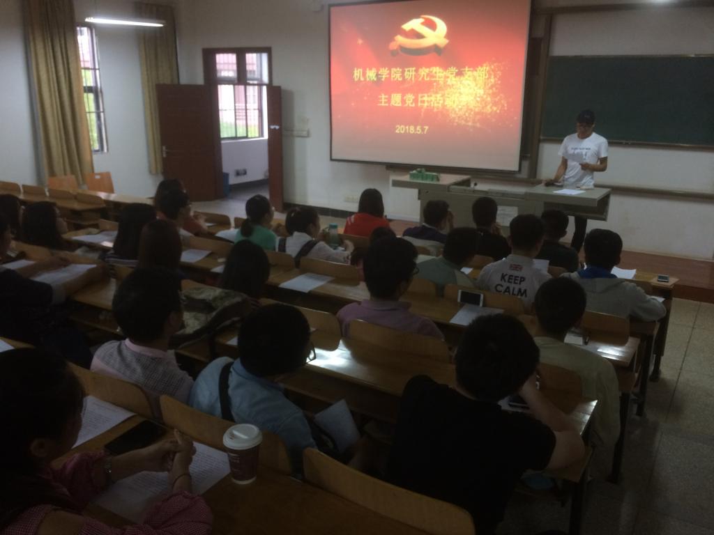 威廉希尔williamhill官网