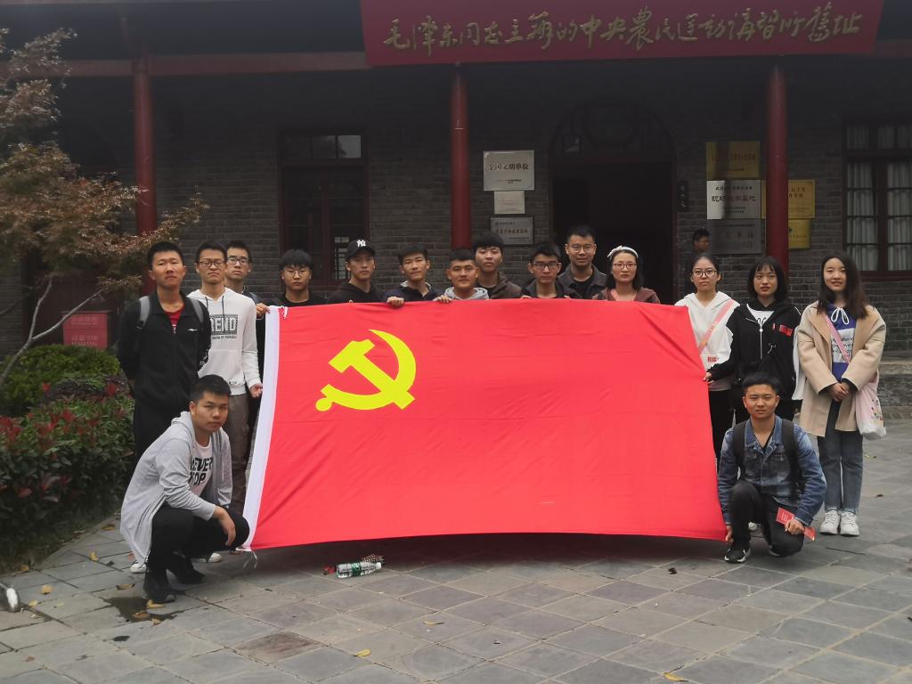 威廉希尔williamhill官网