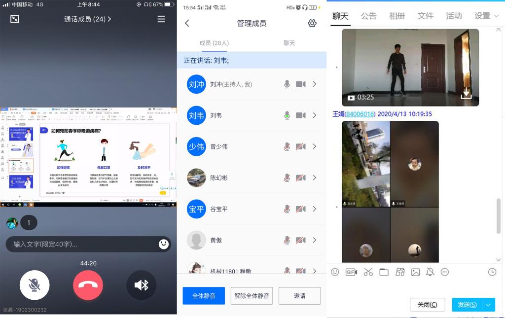 undefined 威廉希尔williamhill官网