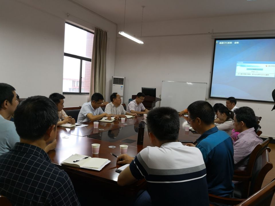 威廉希尔williamhill官网