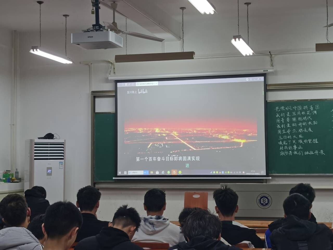 威廉希尔williamhill官网