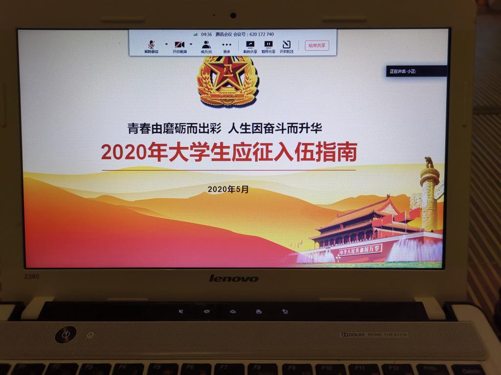 威廉希尔williamhill官网