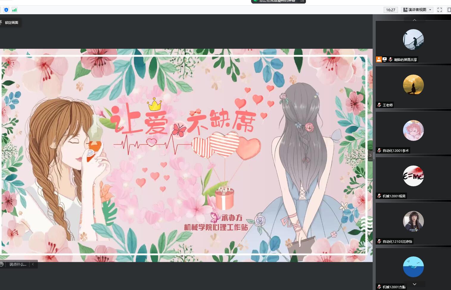 威廉希尔williamhill官网