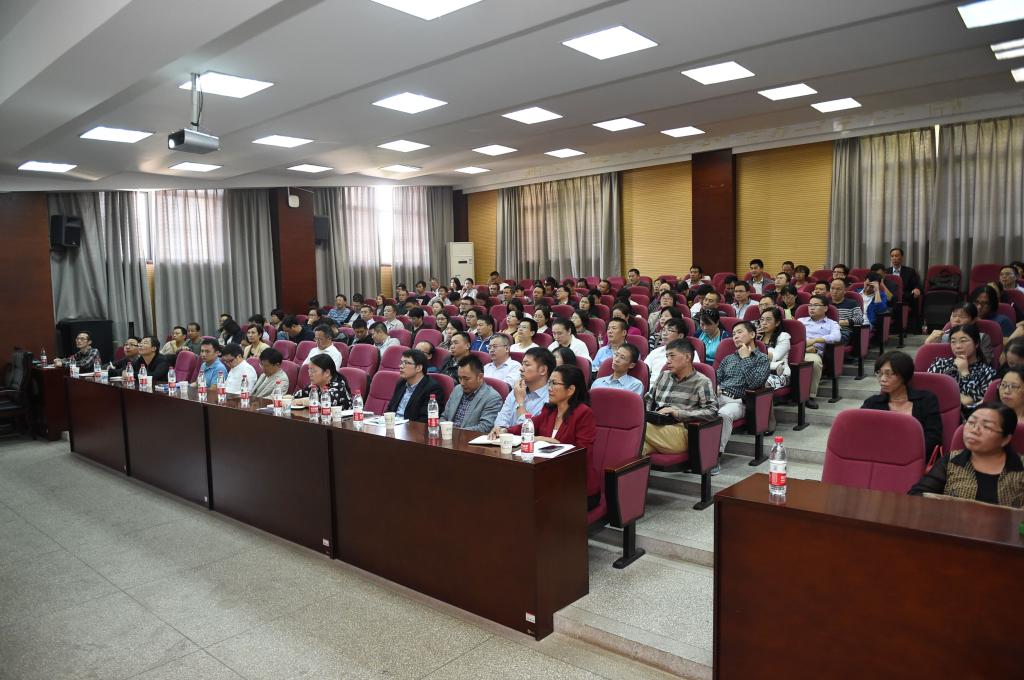 威廉希尔williamhill官网