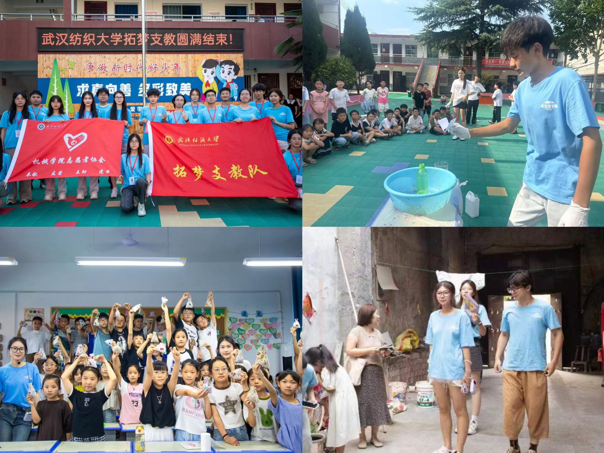 威廉希尔williamhill官网