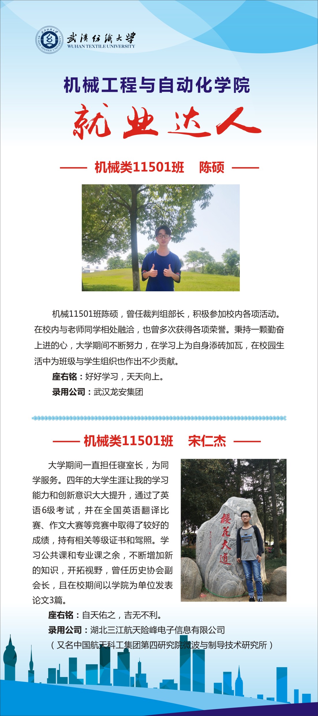 威廉希尔williamhill官网
