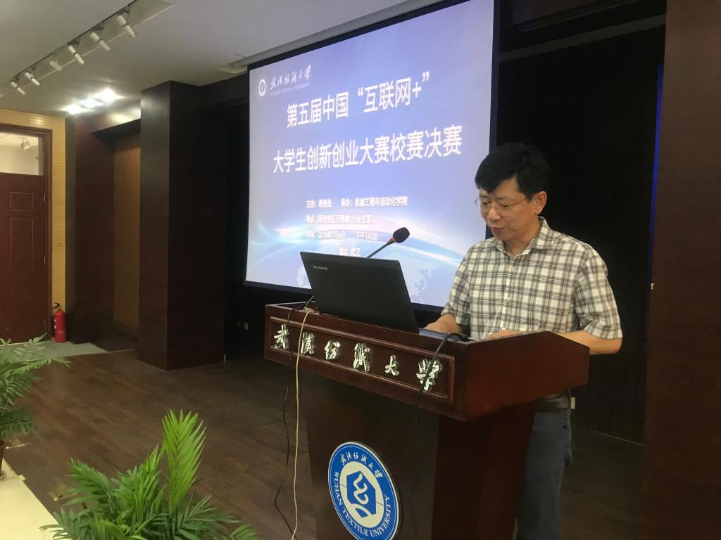 威廉希尔williamhill官网