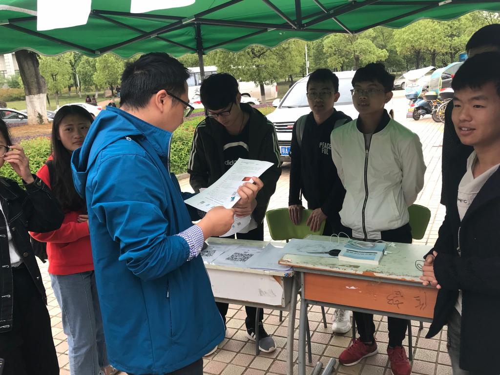 威廉希尔williamhill官网