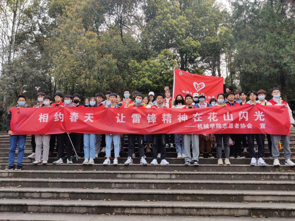 威廉希尔williamhill官网