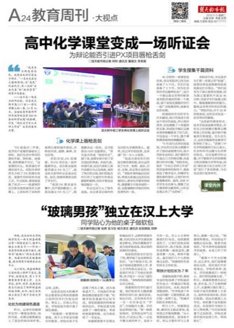 威廉希尔williamhill官网