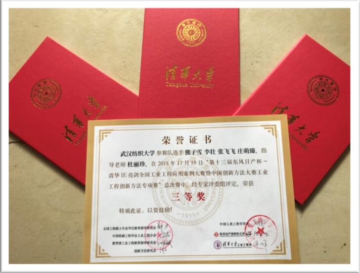 威廉希尔williamhill官网