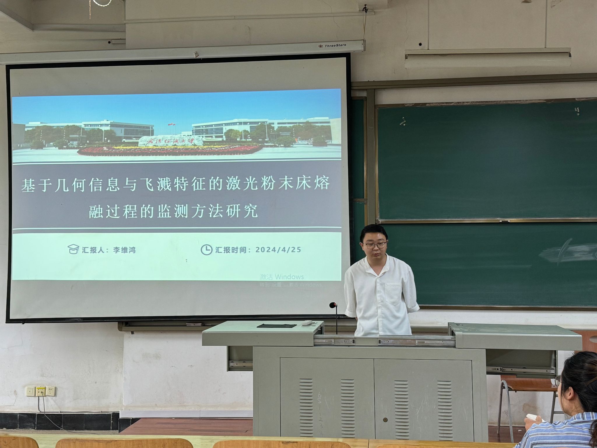 威廉希尔williamhill官网