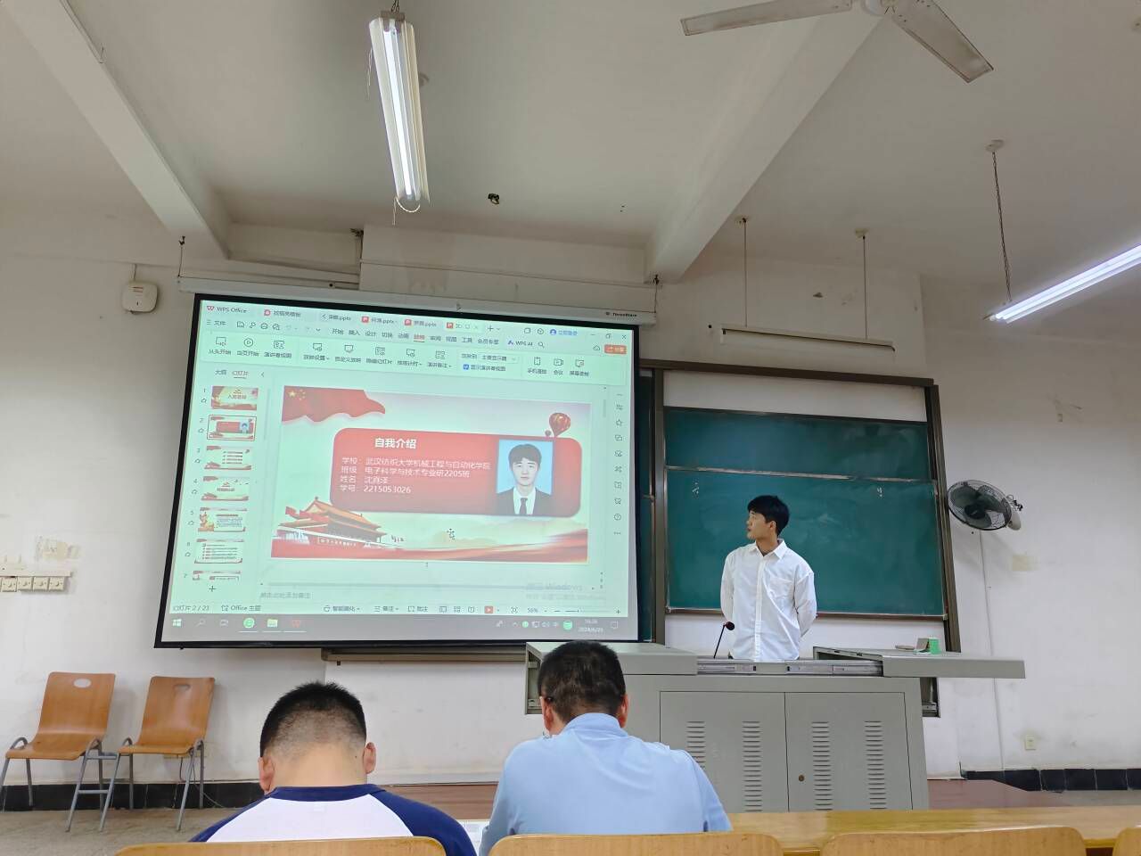 威廉希尔williamhill官网