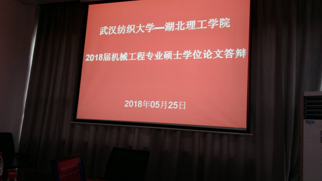 威廉希尔williamhill官网