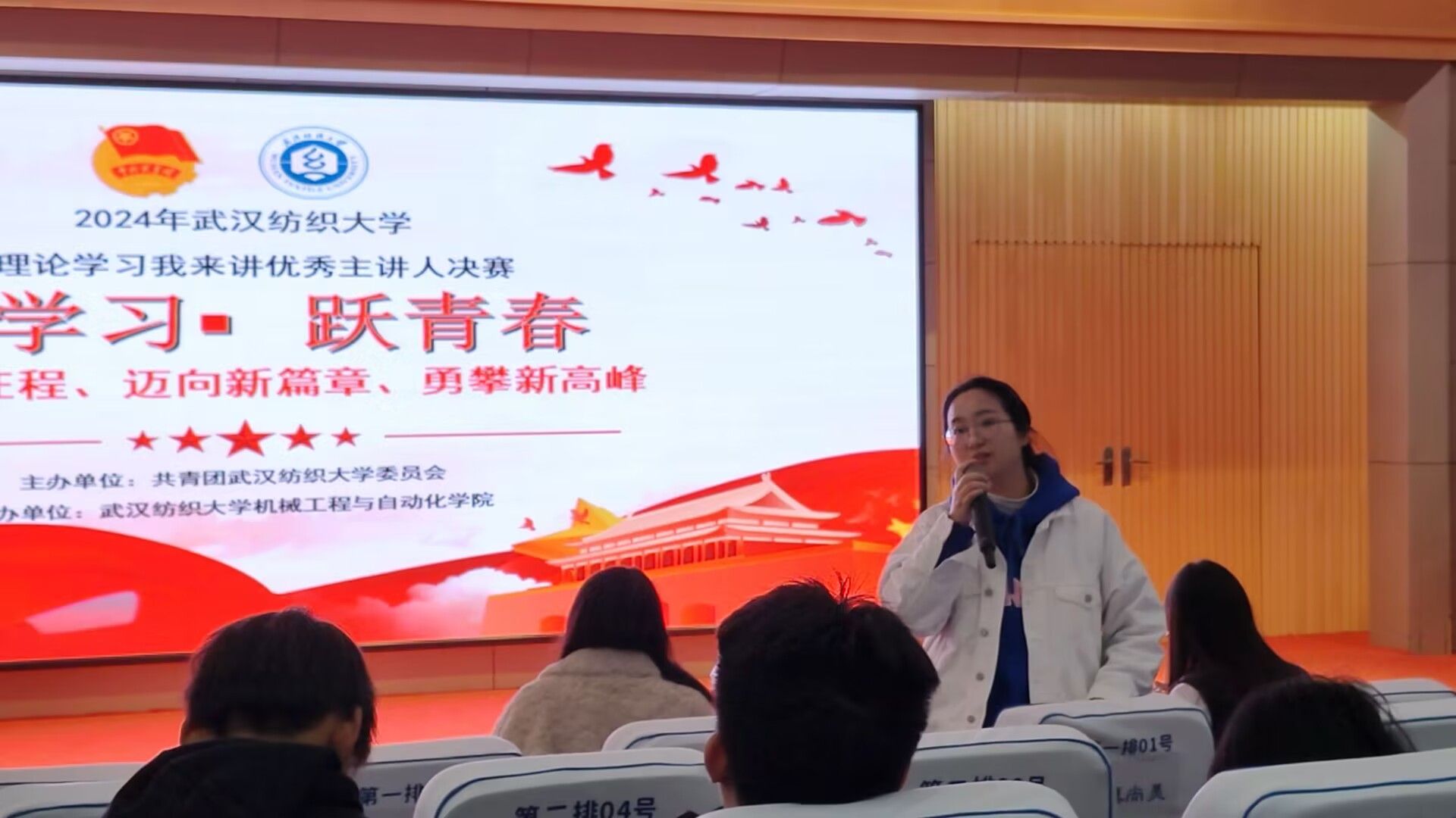 威廉希尔williamhill官网