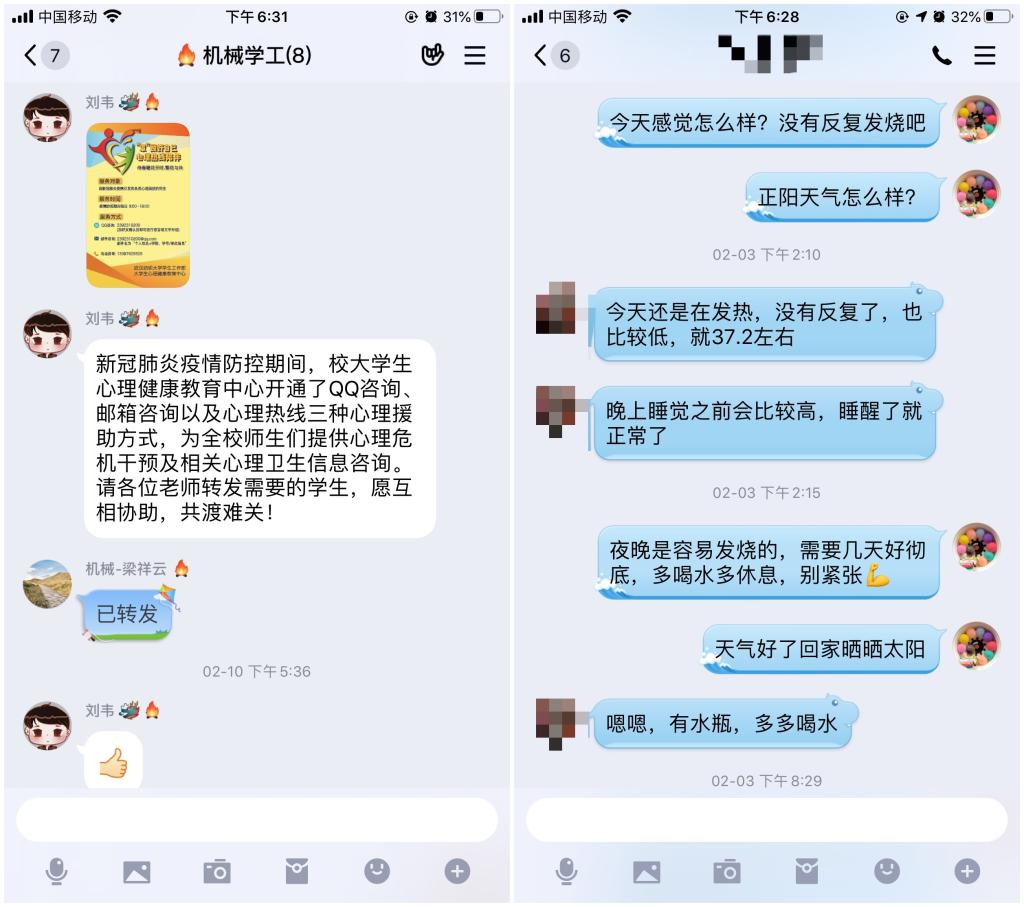 威廉希尔williamhill官网