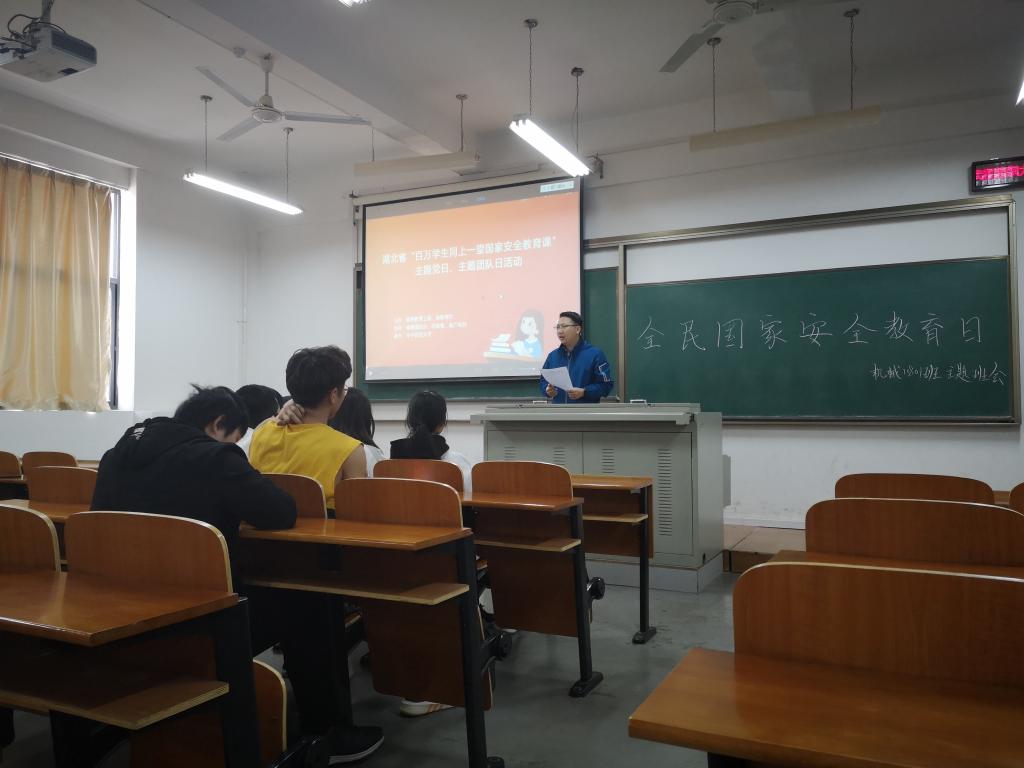 威廉希尔williamhill官网