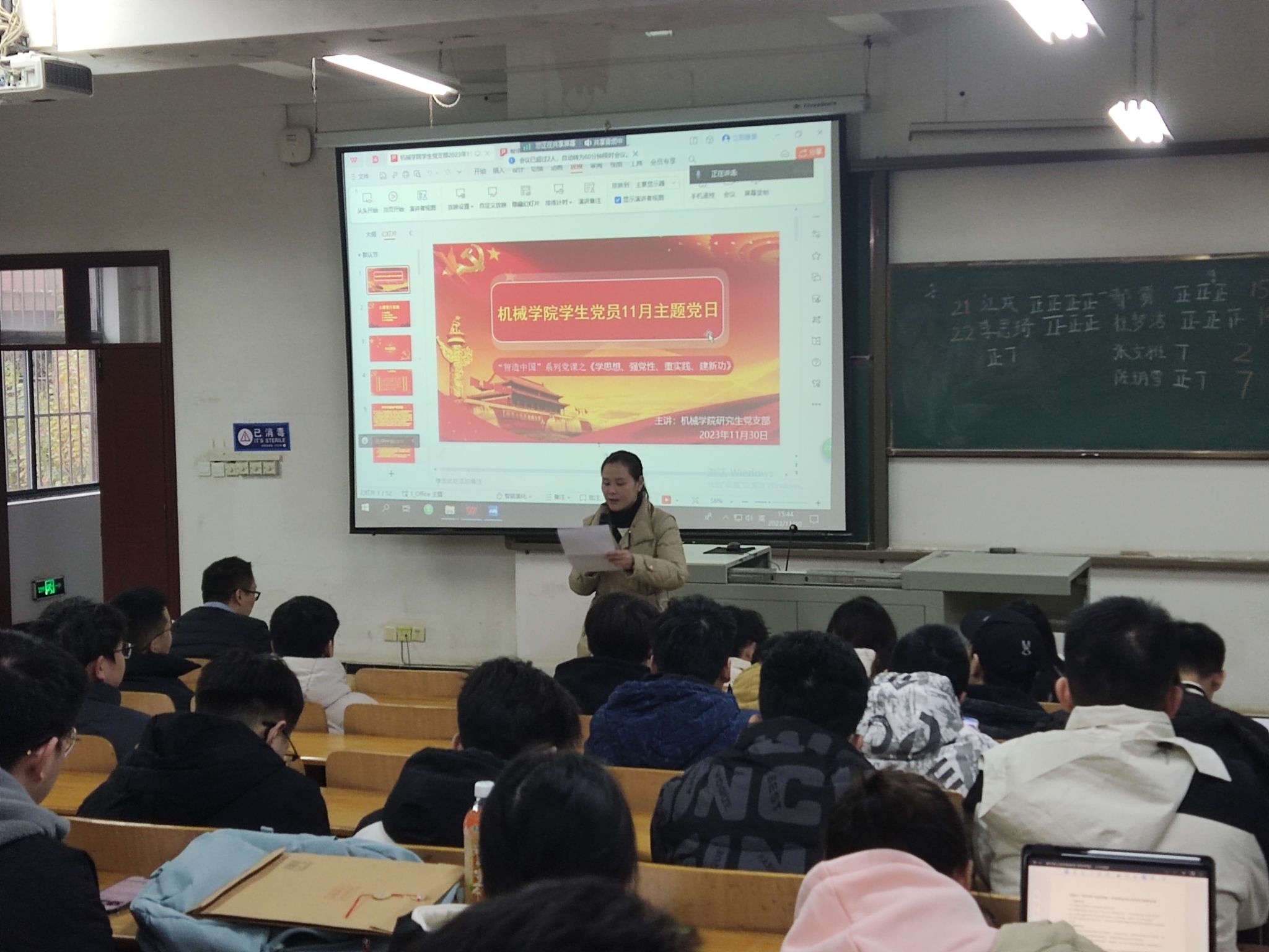 威廉希尔williamhill官网