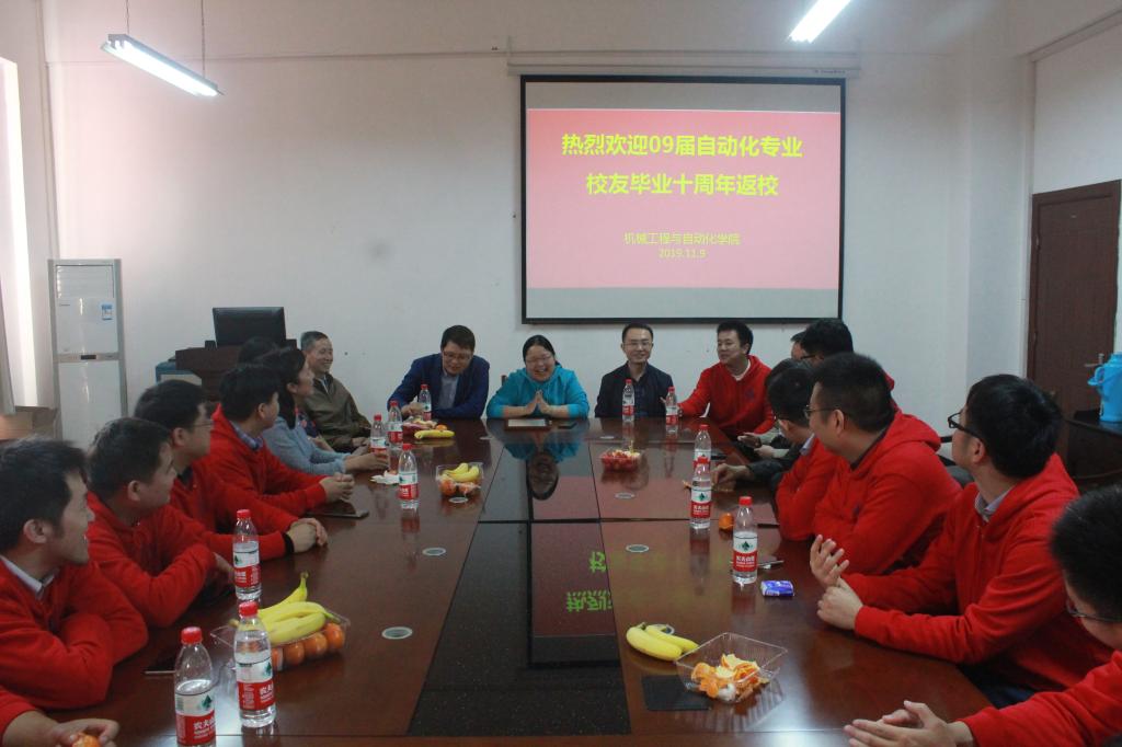 威廉希尔williamhill官网