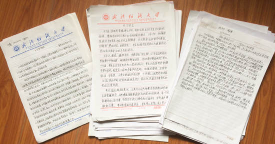 威廉希尔williamhill官网