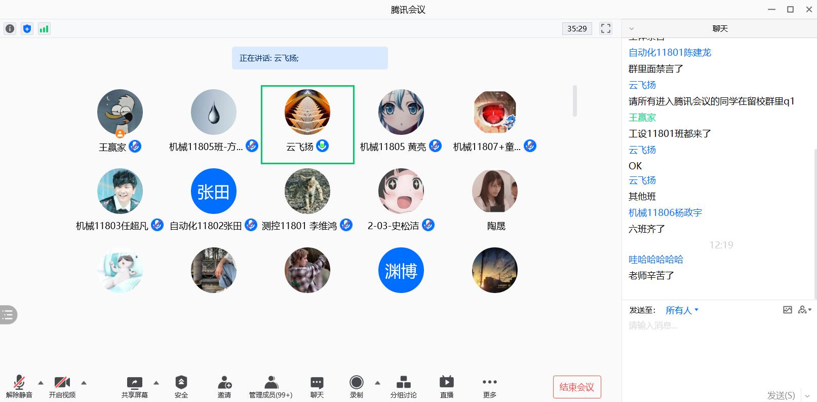 威廉希尔williamhill官网
