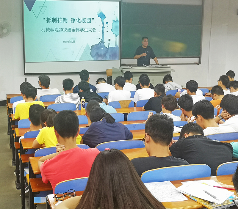 威廉希尔williamhill官网