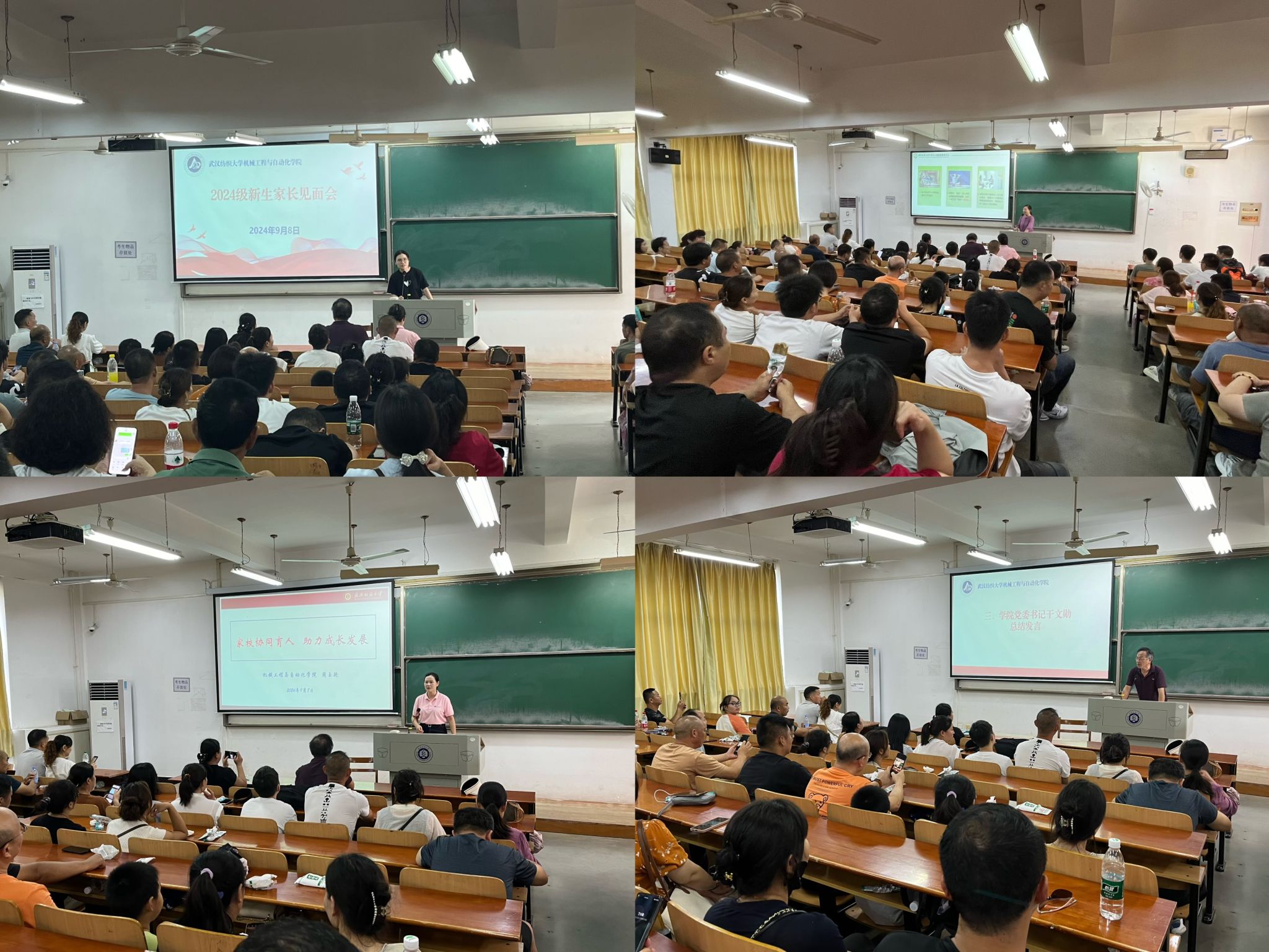 威廉希尔williamhill官网