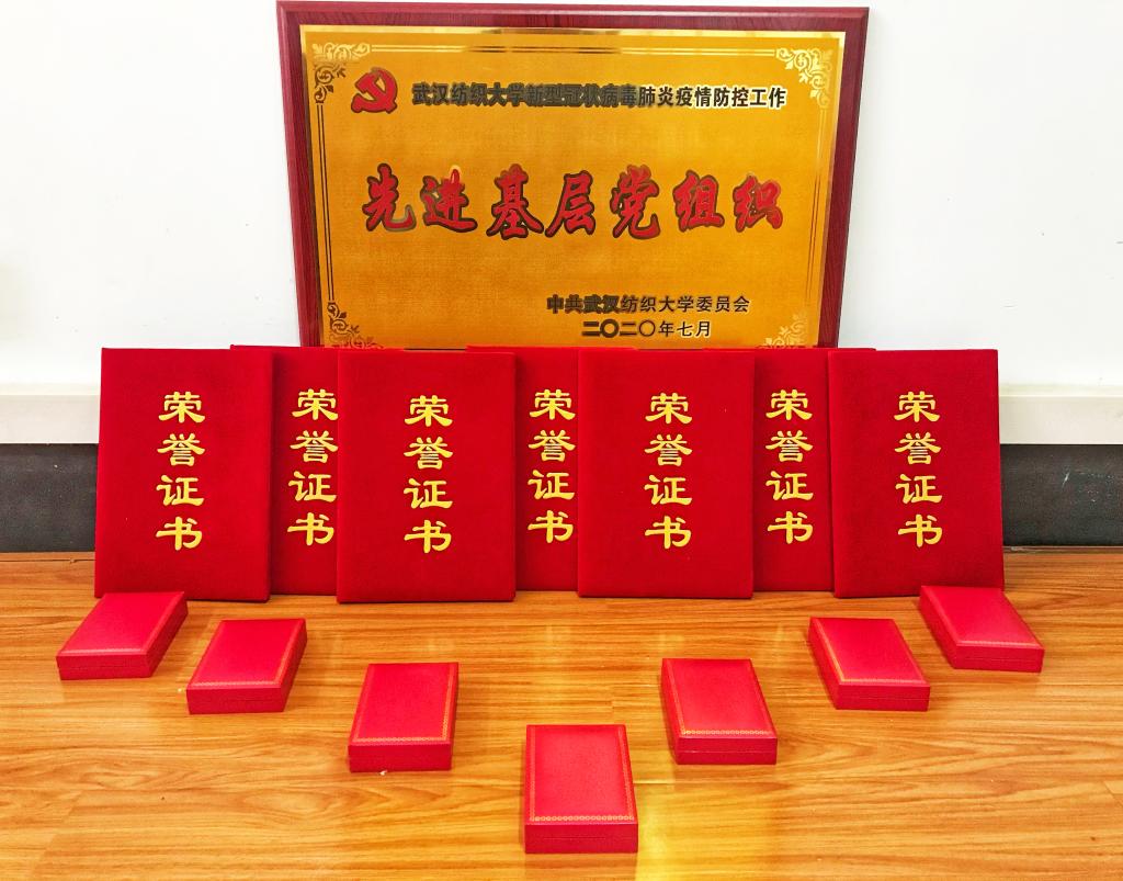 威廉希尔williamhill官网