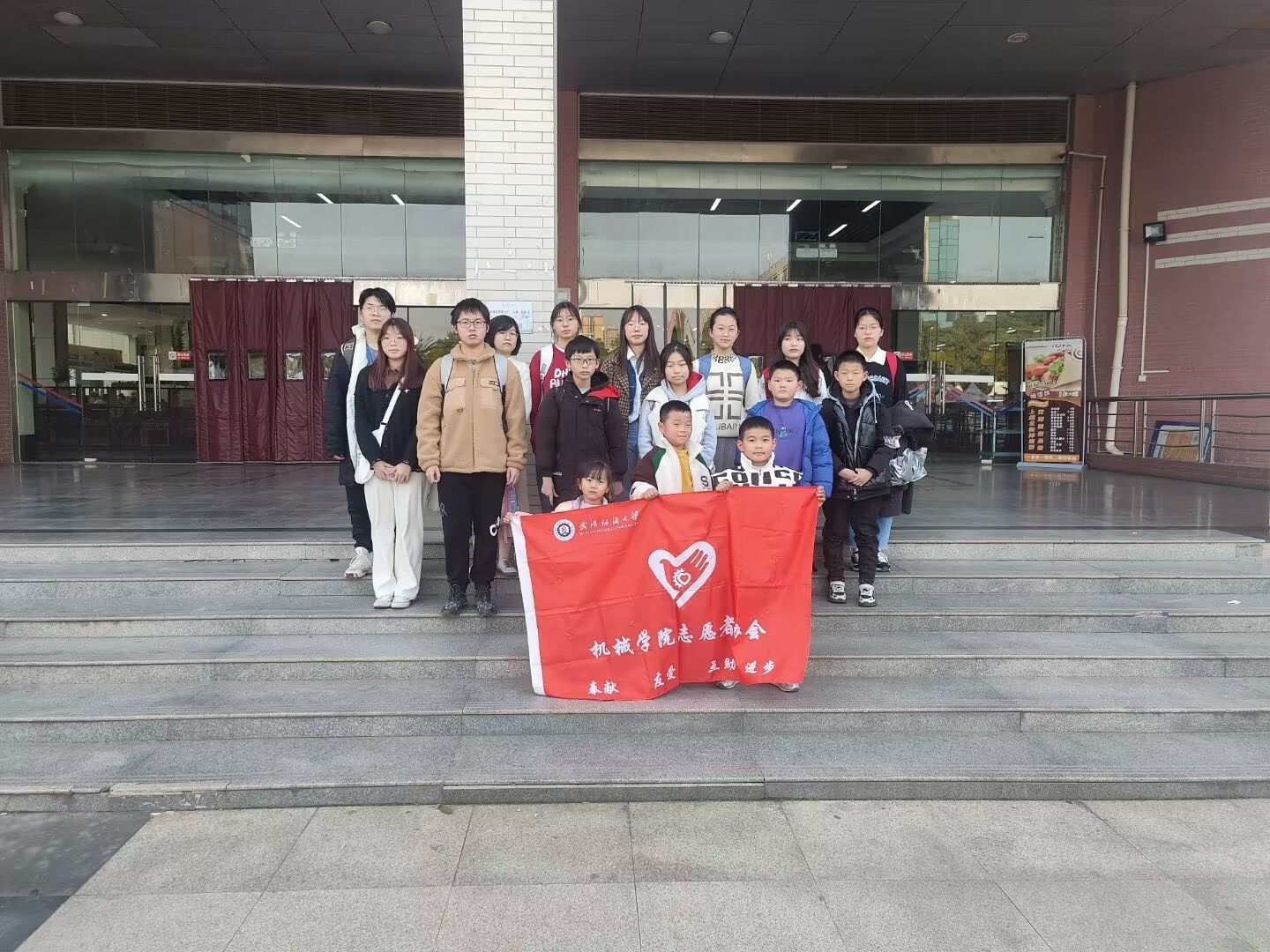 威廉希尔williamhill官网