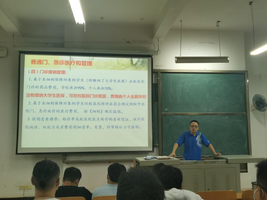 威廉希尔williamhill官网