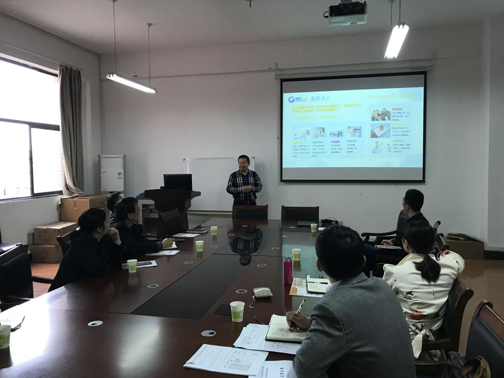 威廉希尔williamhill官网