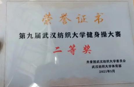 威廉希尔williamhill官网