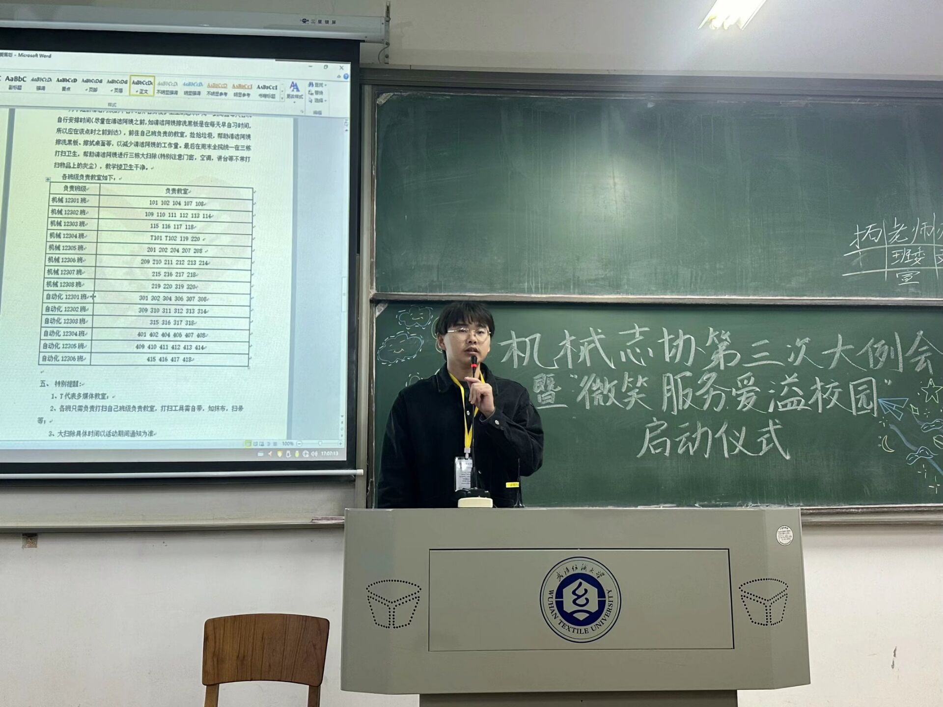 威廉希尔williamhill官网