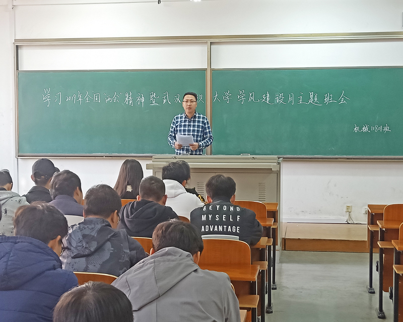 威廉希尔williamhill官网