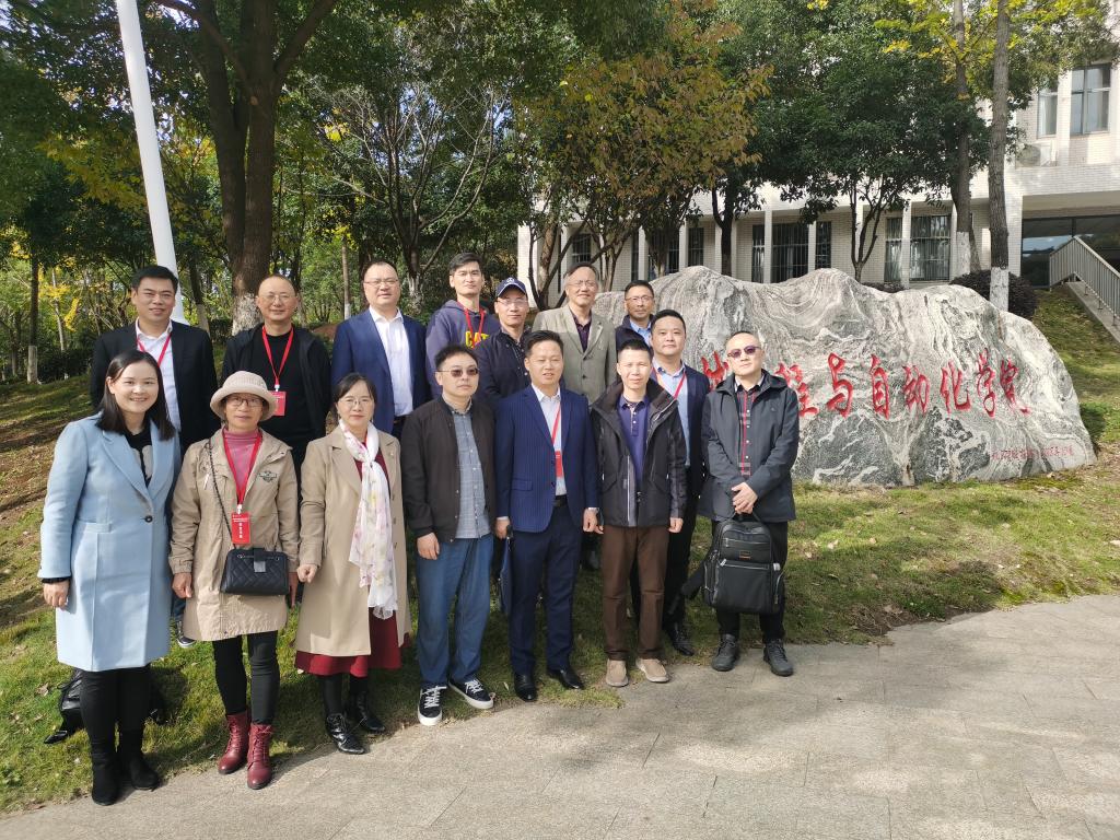 威廉希尔williamhill官网