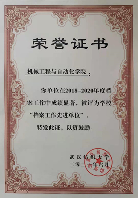 威廉希尔williamhill官网