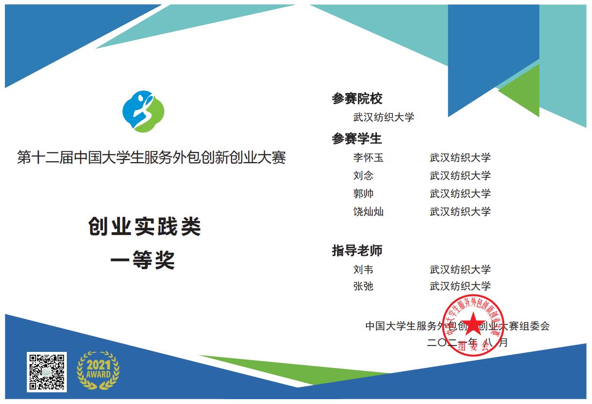 undefined 威廉希尔williamhill官网