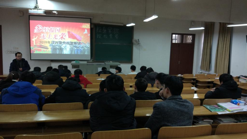 威廉希尔williamhill官网