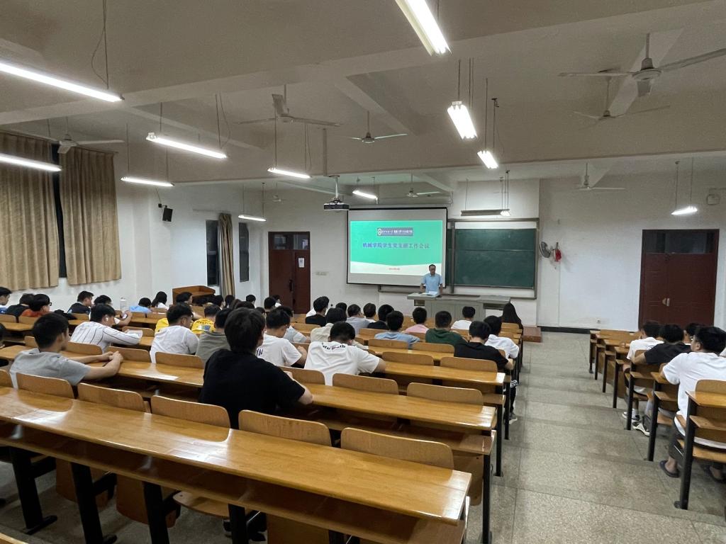 威廉希尔williamhill官网