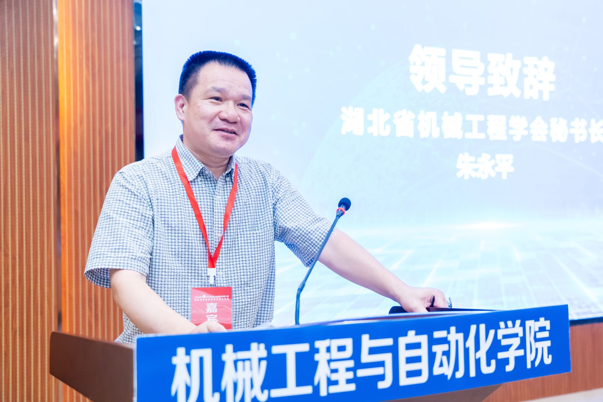 威廉希尔williamhill官网