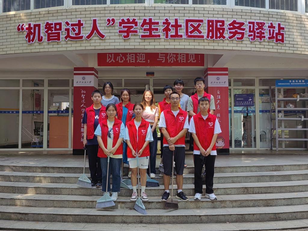 威廉希尔williamhill官网