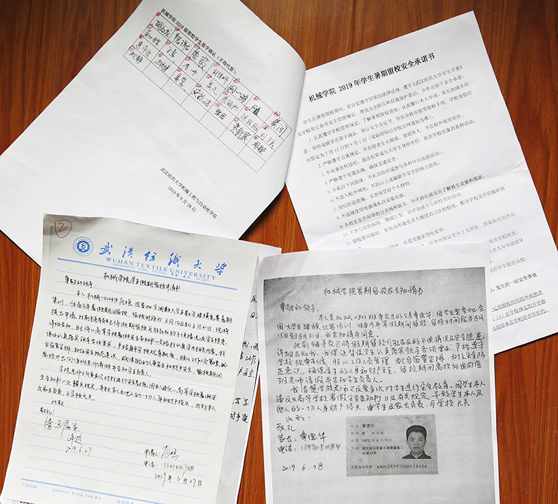 威廉希尔williamhill官网