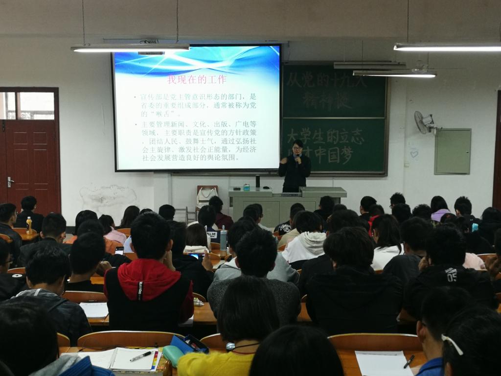 威廉希尔williamhill官网